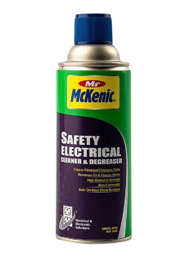 مستر ميكانيك منظف ومزيل شحوم كهربائي آمن غير قابل للاشتعال - Image 1