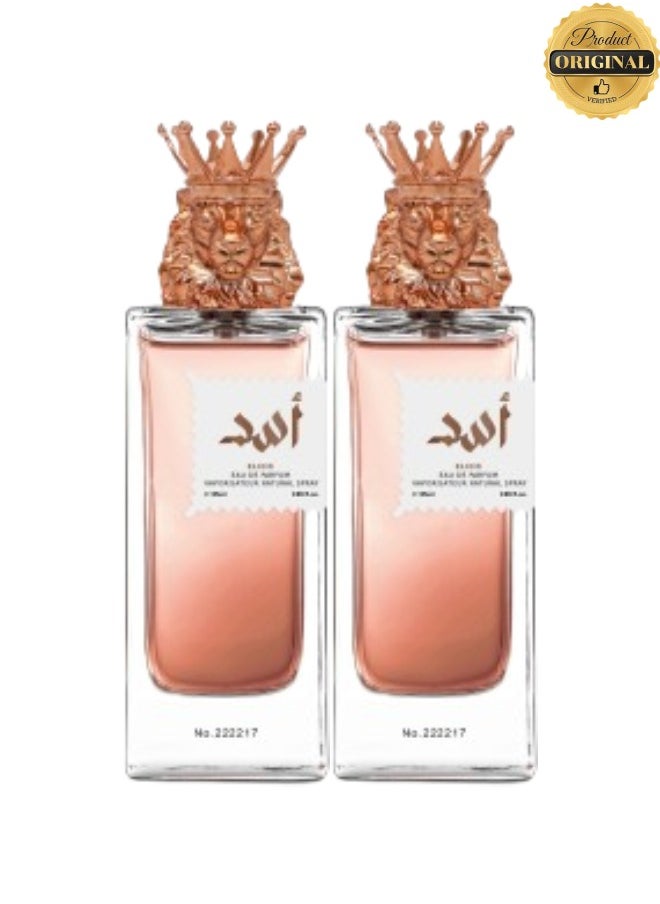 ELIXIR 2 Pieces Asad Number 222217 Perfume 85ML  - Image 1