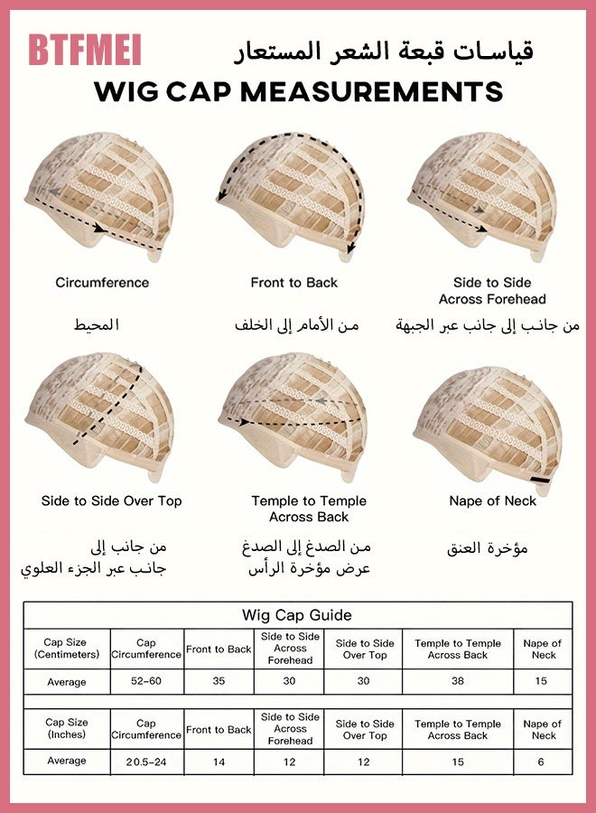 BTFMEI Long Straight Black Wig for Women 60cm, Synthetic Heat Resistant Hairpiece with Net Cap, Natural Middle Part, Daily Wear Wig for Party, Cosplay, Wedding & Fashion Styling - Image 4