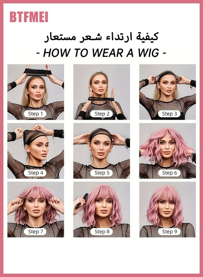 BTFMEI Long Straight Black Wig for Women 60cm, Synthetic Heat Resistant Hairpiece with Net Cap, Natural Middle Part, Daily Wear Wig for Party, Cosplay, Wedding & Fashion Styling - Image 3