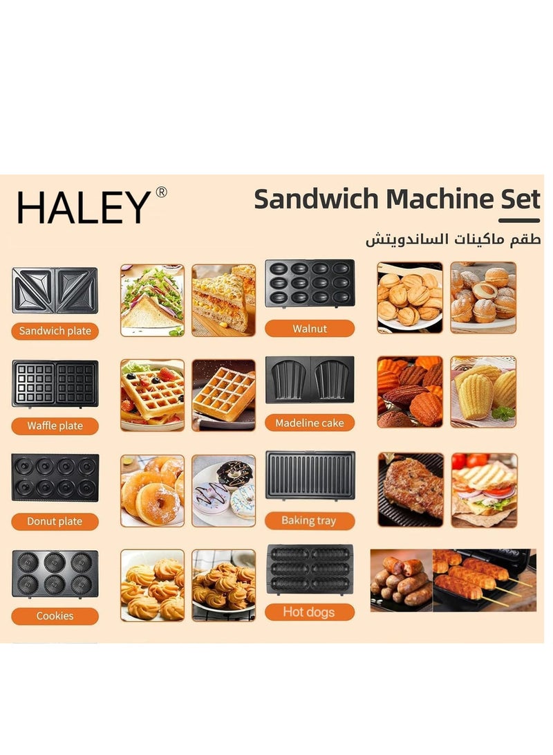 Haley صانعة الساندويتشات Wtrtr HALEY، صانعة وجبات خفيفة متعددة 8 في 1، ساندويتشات قابلة للفصل، شواية، أطباق صنع الوافل مع طلاء الباكليت، ضمان لمدة عام (8 في 1)  - Image 2