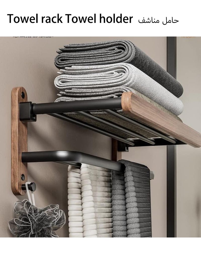 Sharpdo Solid Wood Punch Free Wall Mounted Towel Rack For Bathroom and Toilet 60*21*20CM - Image 1