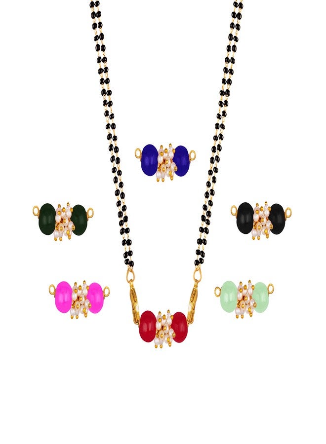 JFL Womens-Jewellery For Less Pride Multi-Color Beads Pendant Gold Changeable With Black Beaded Golden Chain Magalsutra,Valentine - Image 1