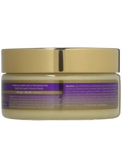 THE MANE CHOICE Ancient Egyptian Anti-Breakage & Repair Antidote Hair Mask, 8 Ounce  - Image 2