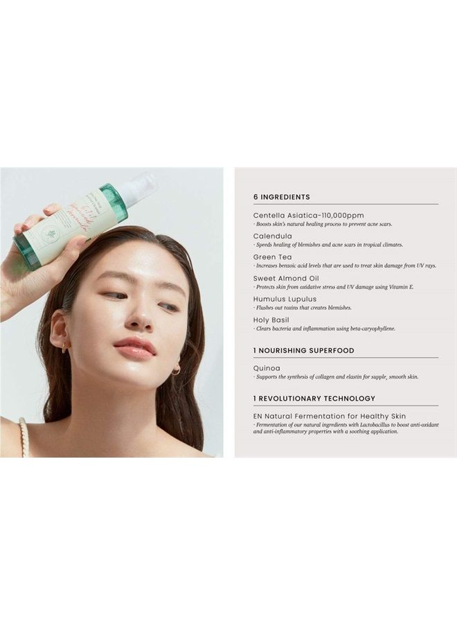 AXIS-Y Quinoa One Step Balanced Gel Cleanser 6.08fl.oz.| Calming Hydrating Gel Facial Cleanser, Vegan Face Wash for All skin Types with Centella Asiatica & Calendula & Quinoa, Hypoallergenic, Natural - Image 2