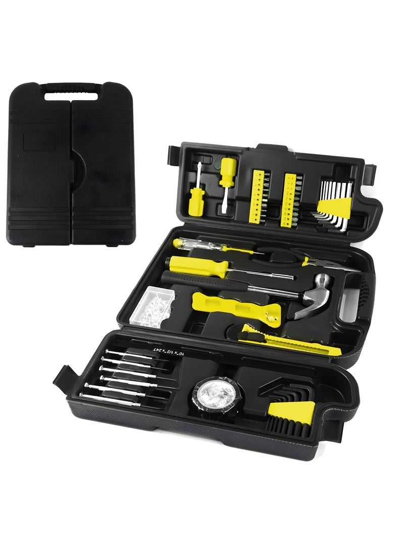 NextWave 200 Pcs Professional Tool Set with Tool Box, Portably Handyman Tool Set for Home Essentials, Tool Kit for Home Use, Kitbox For Home Diy & Professional Use  - Image 1