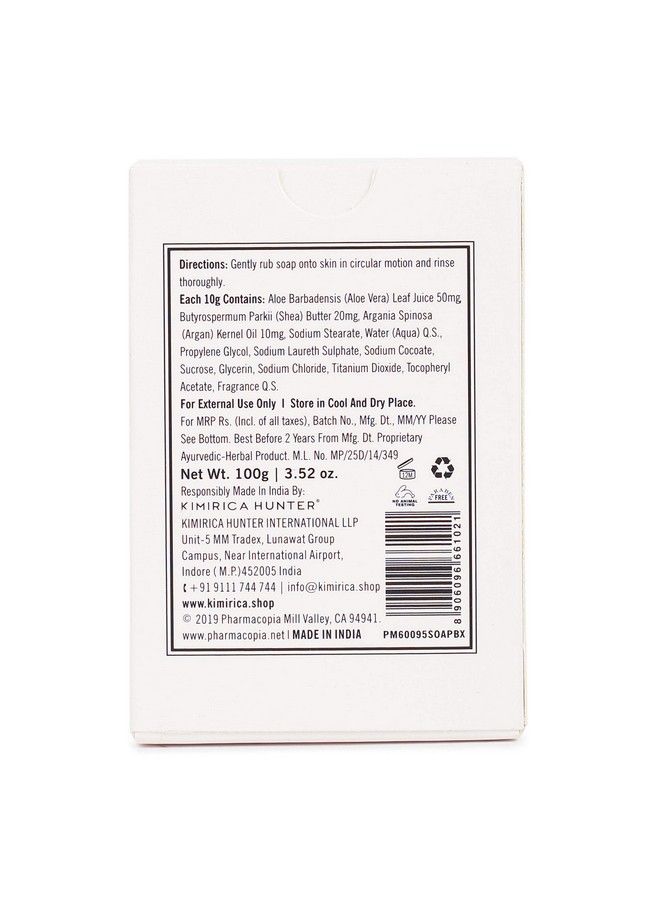 KIMIRICA Bathing Soap Bar Pharmacopia Argan Handmade Aloe Vera Soap Deep Cleanses Polishes Moisturises Or Moisturizing Skin Handmade 100% Vegan & Paraben Free ; Dailyuse Bathing Bar (100G) - Image 3