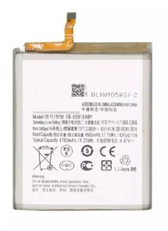 TIGER Replacement Internal Premium Battery Compatible with Samsung Galaxy S23 Plus 5G – High-Capacity Li-ion Rechargeable Battery for Extended Usage, Safe Charging, Long-Lasting Performance & Easy DIY Installation – Fix Battery Drain, Overheating & Shutdown Issues  - Image 1