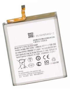 TIGER Replacement Internal Premium Battery Compatible with Samsung Galaxy S23 Plus 5G – High-Capacity Li-ion Rechargeable Battery for Extended Usage, Safe Charging, Long-Lasting Performance & Easy DIY Installation – Fix Battery Drain, Overheating & Shutdown Issues  - Image 2