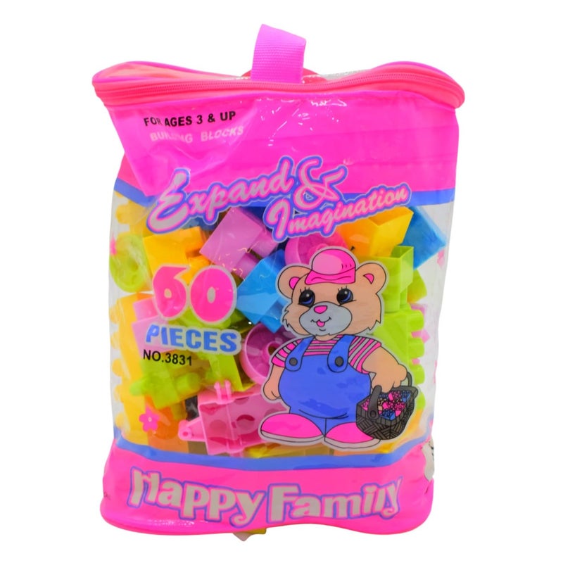Building Blocks Bag, 60 Pieces - Multicolor