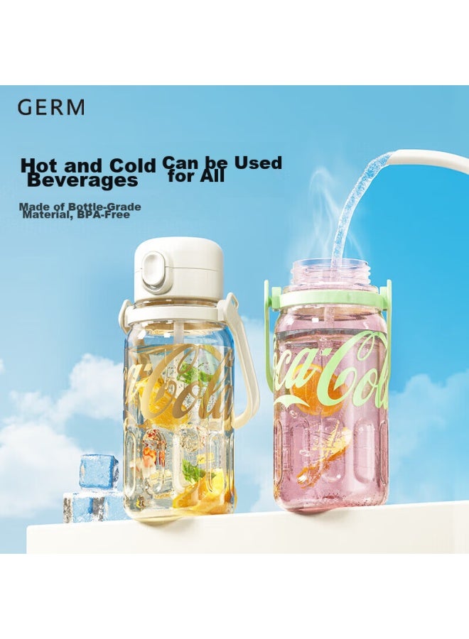 Germ Coca-cola Summer Plastic Cup With Straw, Heat-resistant Large Capacity Sports Water Bottle, 1250ml, Twilight Black - Image 2