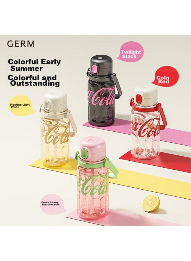 Germ Coca-cola Summer Plastic Cup With Straw, Heat-resistant Large Capacity Sports Water Bottle, 1250ml, Twilight Black - Image 3