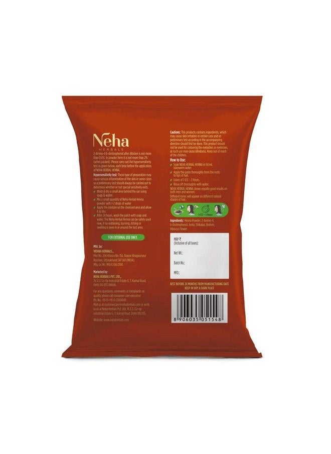 Neha Herbal - صبغة شعر حناء 150 جرام (عبوة من 10 قطع) بني - Image 1