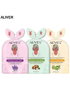 Set of 3 Hair Repair Treatment Masks - pzsku/Z7CC34E00C9E7040B6CD2Z/45/_/1654333999/1e8bd373-4e9a-491a-9be8-664f05ef3cf8