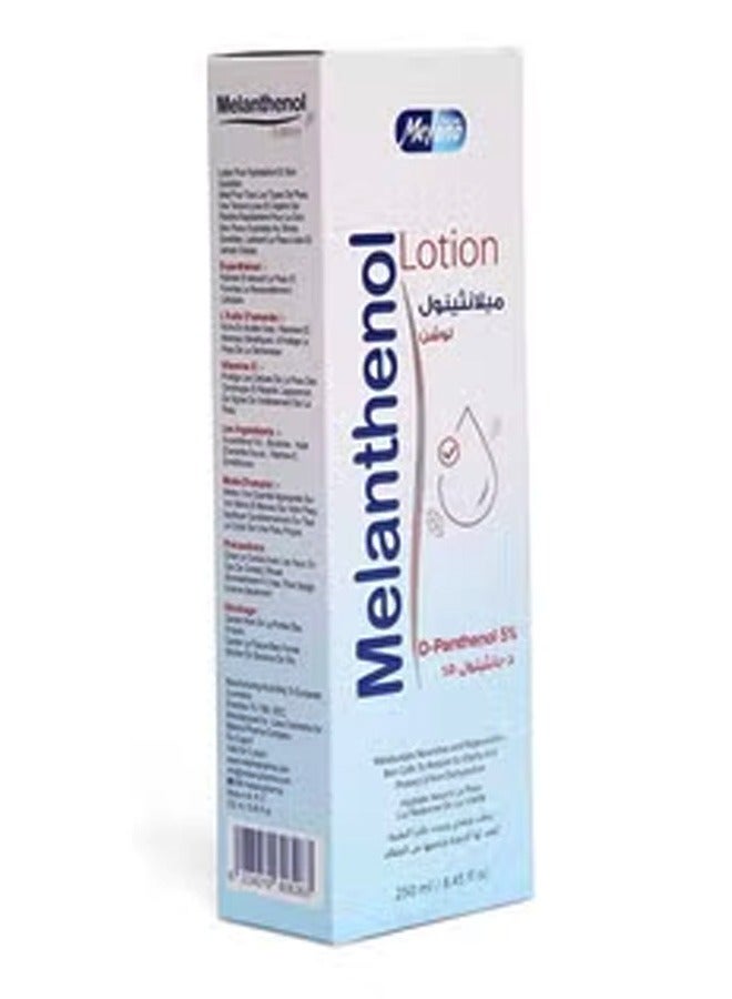 Melano Pharma Melanthenol Lotion Moisturizes Nourishes and Regenerates Skin Cells 250 ml
