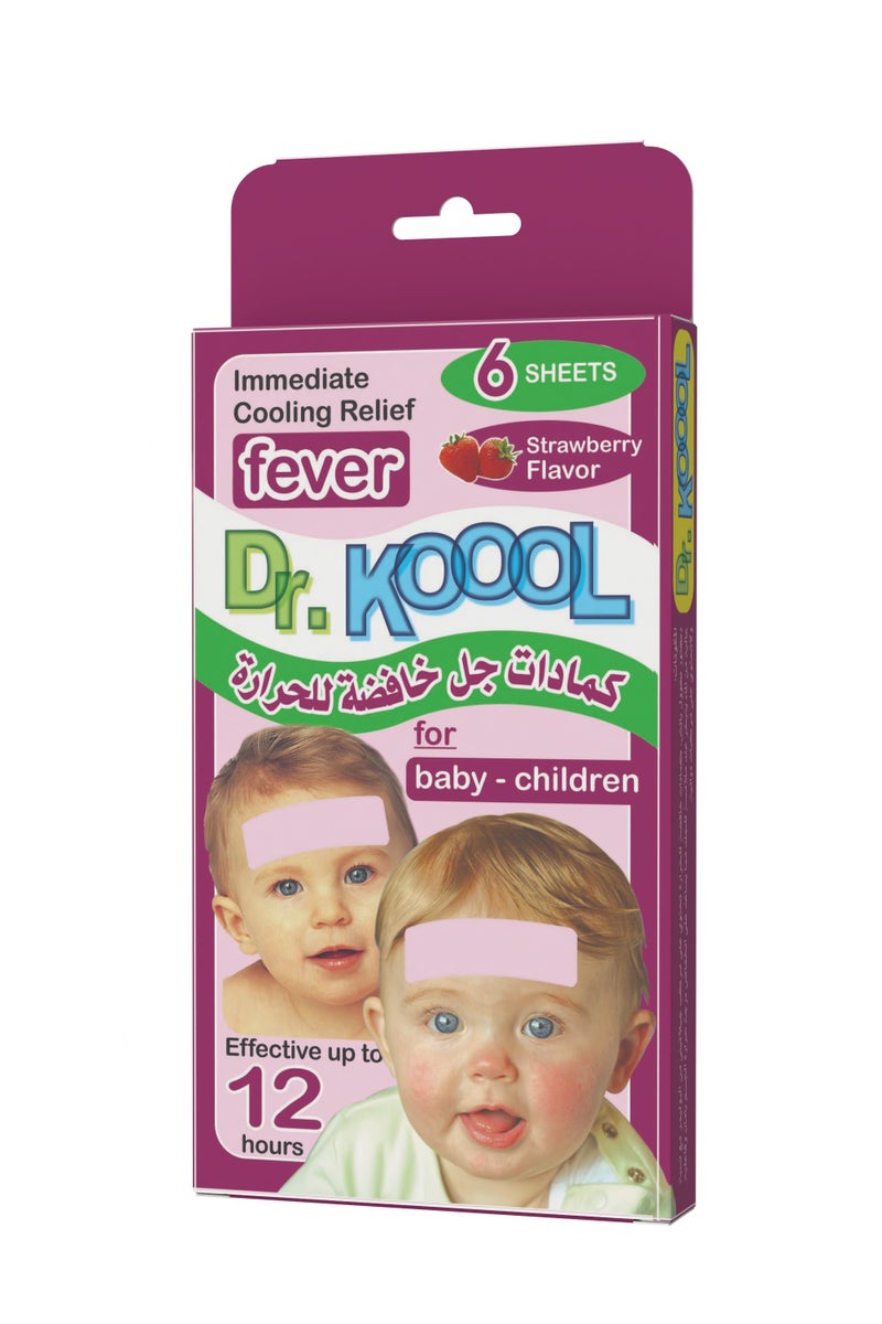 دكتور كول لاصقات جل التبريد من دكتور كول - عبوة من( 6لصقه) (بنكهة الفراولة) - Image 3