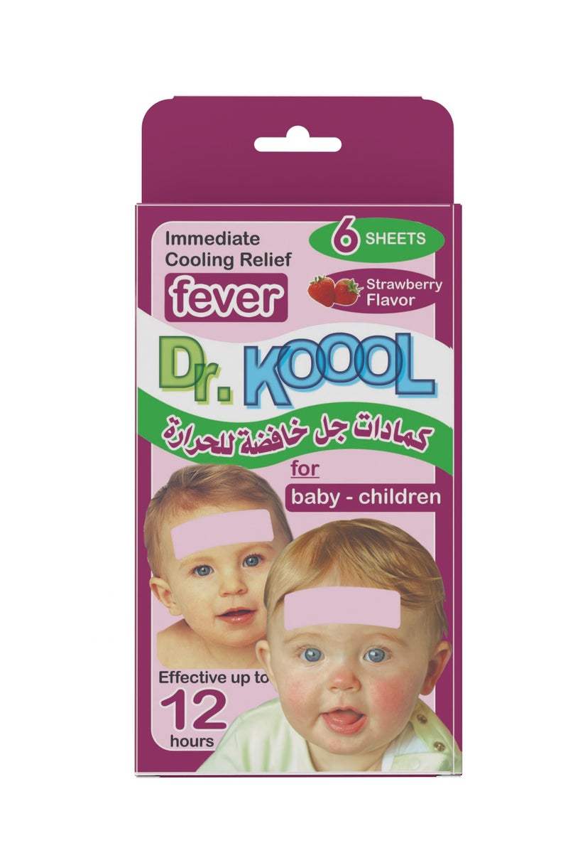 دكتور كول لاصقات جل التبريد من دكتور كول - عبوة من( 6لصقه) (بنكهة الفراولة) - Image 1
