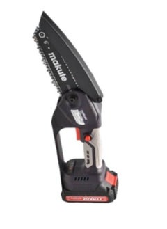 makute 3-in-1 Cordless Garden Tool Set: 20V Pruning Machine, 6-Inch Chainsaw, Brush Cutter/Grass Trimmer with 2 Batteries & Charger – Portable, Lightweight for Lawn and Garden Maintenance, P3-DC01-2B  - Image 3