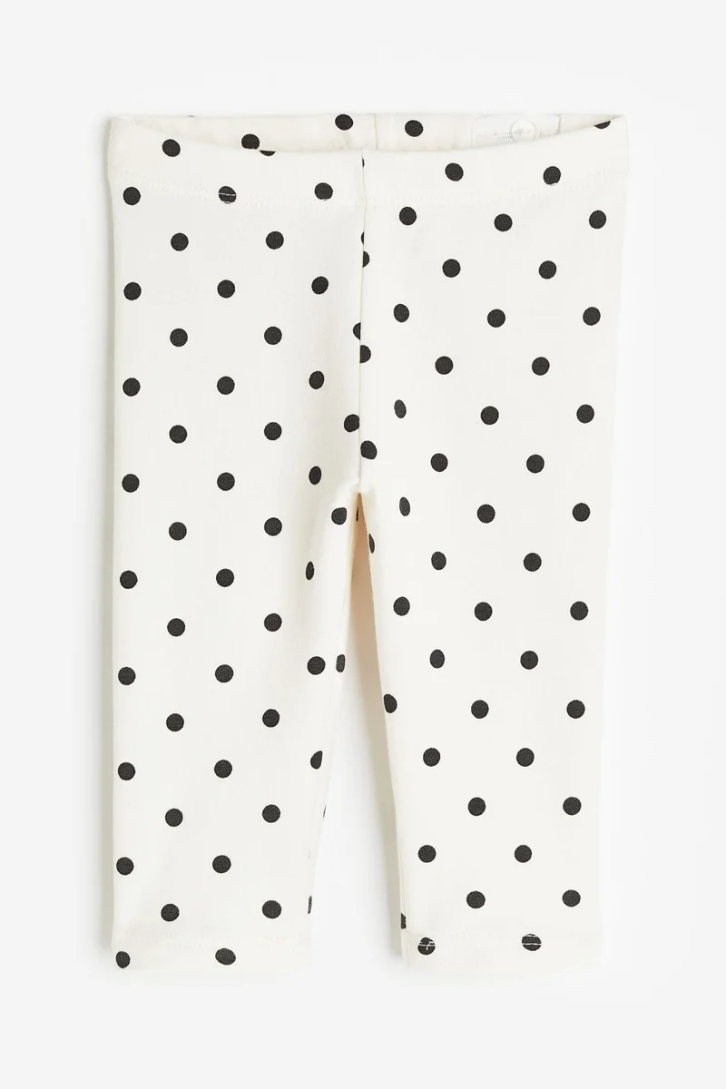 اتش اند ام Kids Brushed-Inside Leggings