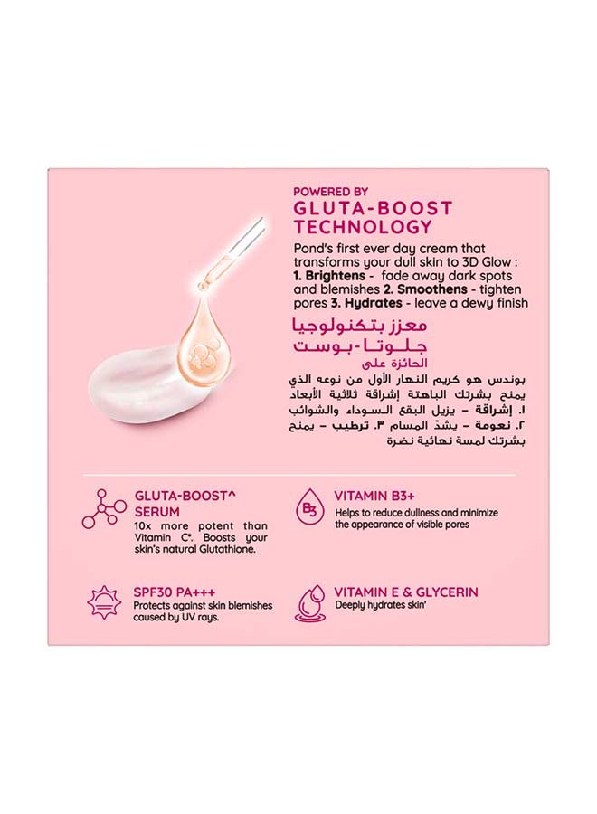 PONDS Bright Beauty Spf 30 Cream - Image 2