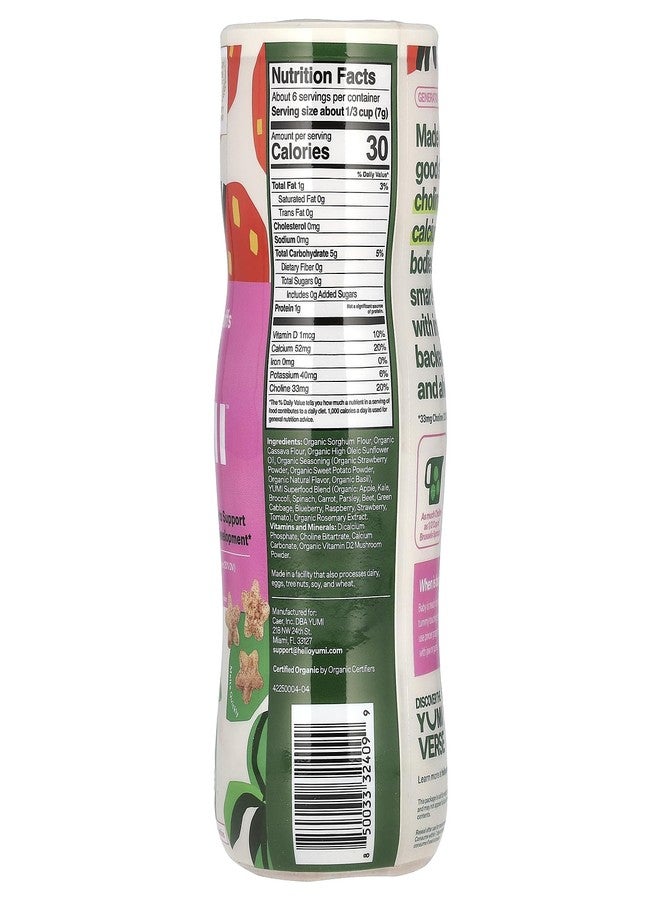 Yumi Strawberry Basil Rice Free Puffs 1.5 OZ - Image 2