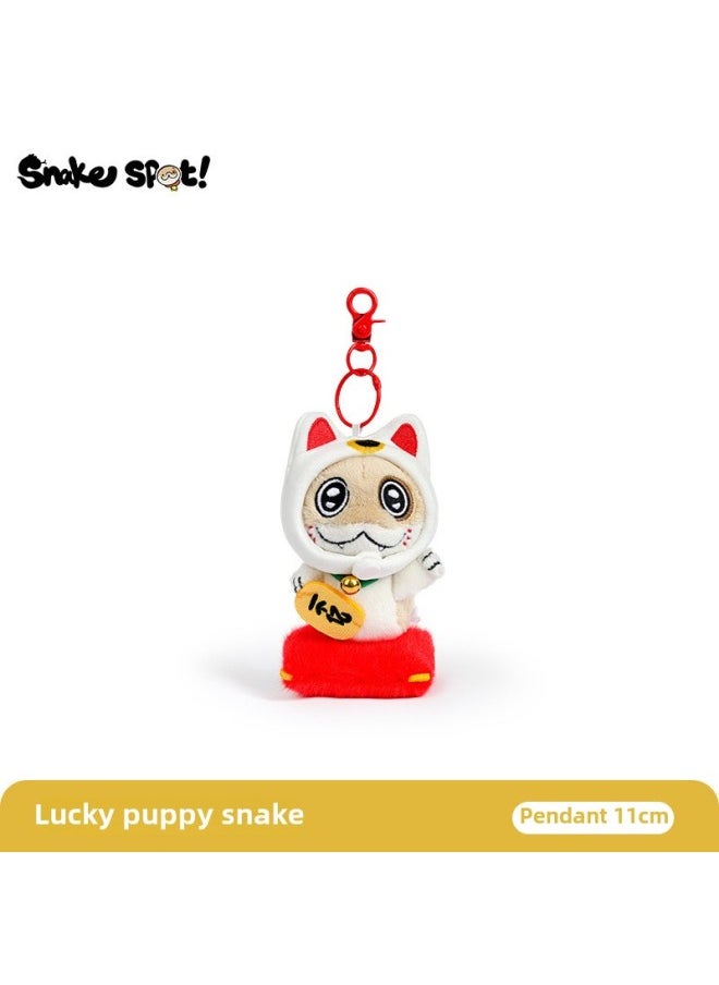 2025 Year Genuine Puppy Snake Year Of The Snake Plush Toy Mascot Doll Cute Plush Doll Girl Gift-Specifications:11cm Snake Pendant For Attracting Wealth-Color:Genuine Authorization + Anti-counterfeiting Label  - Image 1