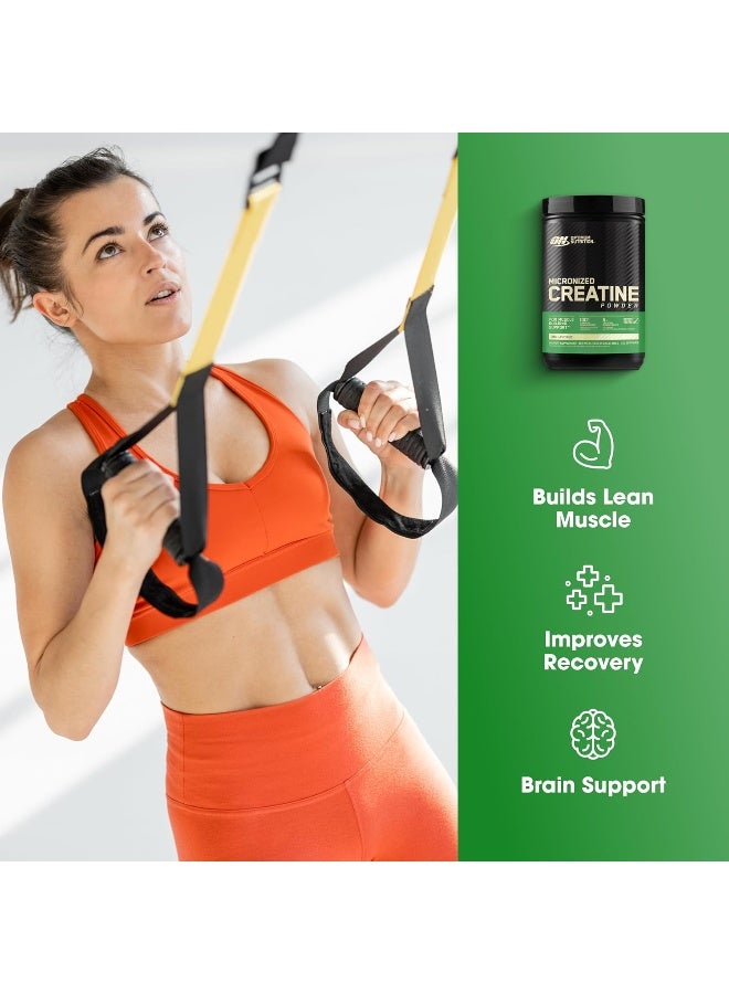 أوبتيموم نيوتريشن مسحوق كرياتين مونوهيدرات ميكرونيزد لدعم بناء العضلات - بدون نكهة، 600 جرام، 120 وجبة - Image 3