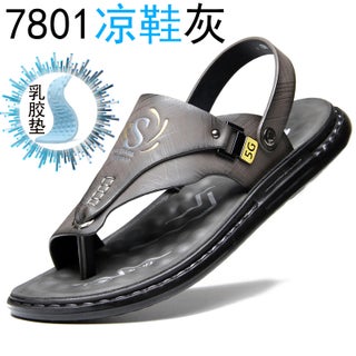 Mens Breathable Sandals Comfortable Summer Slippers 7801 Gray - pzsku/Z7CC4E7CC17685A7061A8Z/45/1746231577/e14a382c-7c76-422e-9466-eed634e91be9