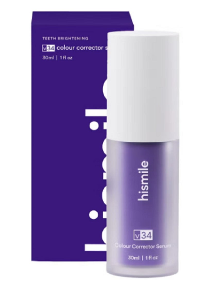 هاي سمايل إزالة بقع الأسنان، معزز تبييض الأسنان، معجون أسنان 30 مل الارجينال - Image 1