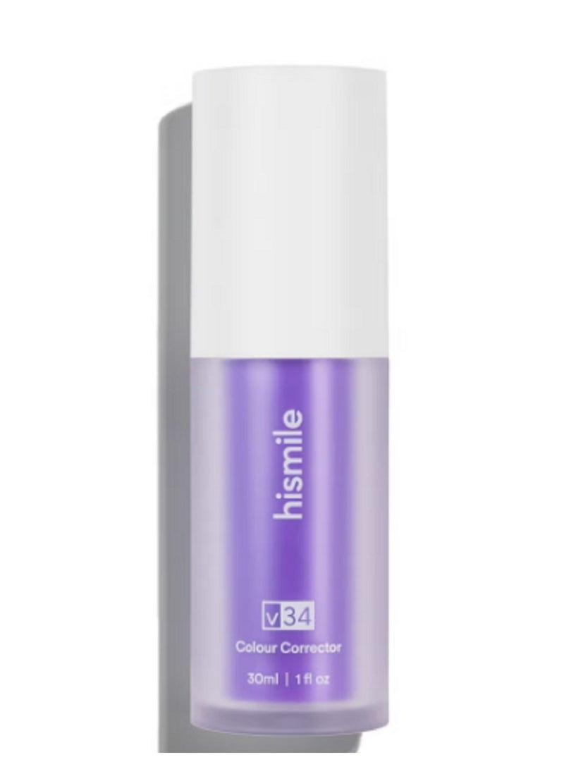 هاي سمايل إزالة بقع الأسنان، معزز تبييض الأسنان، معجون أسنان 30 مل الارجينال - Image 2