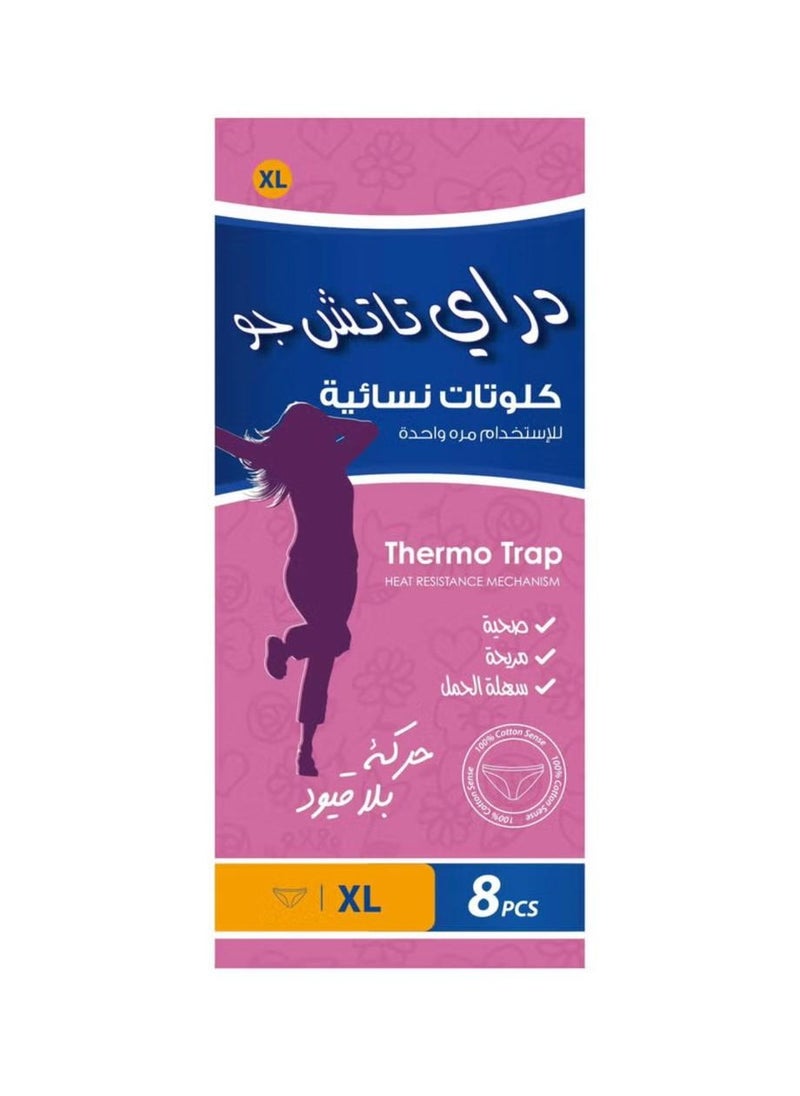 Dry Women's Panties Used During Menstruation, Postpartum And During Sports, For One-time Use, 8 Pieces - Size Xl  - Image 1