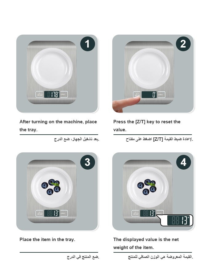 ميزان مطبخ رقمي دقيق 5 كجم قابل لإعادة الشحن مع شحن USB من النوع C وشاشة LCD، ميزان طعام من الفولاذ المقاوم للصدأ باللون الفضي للطهي والخبز بوحدات جم/أونصة/رطل/مل - Image 3