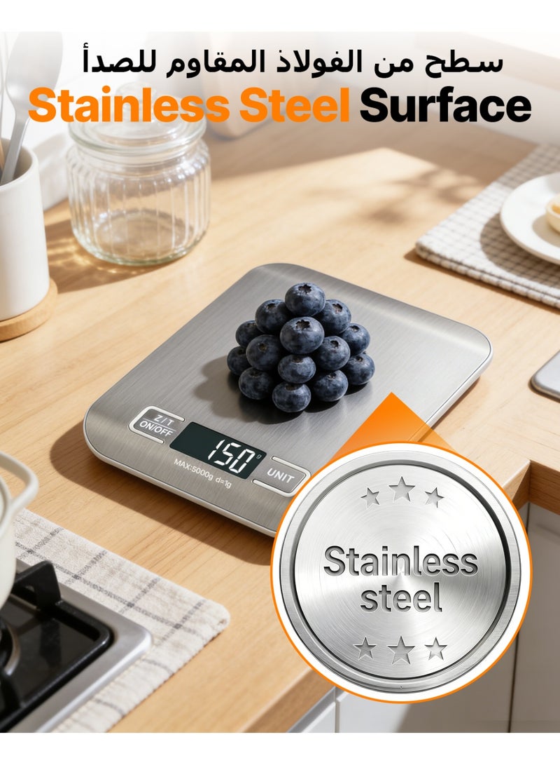 BASILKIT 5kg Precision Digital Kitchen Scale Rechargeable with USB Type-C Charging & LCD Display, Stainless Steel Food Scale in Silver for Cooking Baking with g/oz/lb/ml Units - Image 4