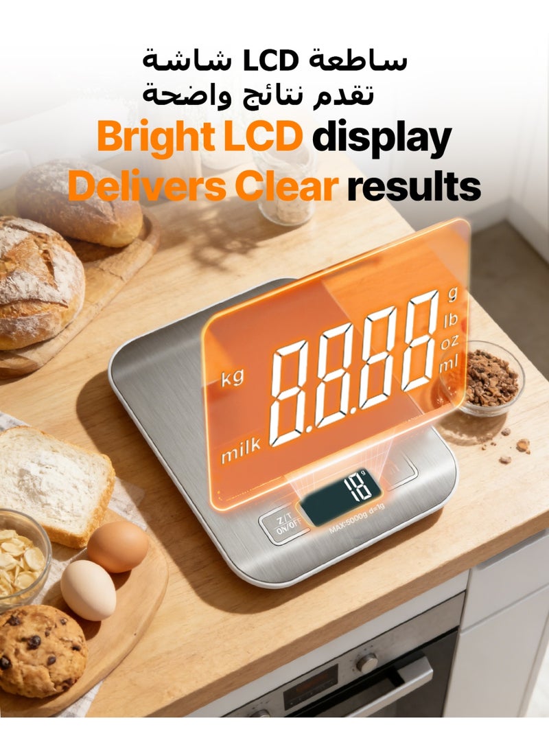 BASILKIT 5kg Precision Digital Kitchen Scale Rechargeable with USB Type-C Charging & LCD Display, Stainless Steel Food Scale in Silver for Cooking Baking with g/oz/lb/ml Units - Image 5