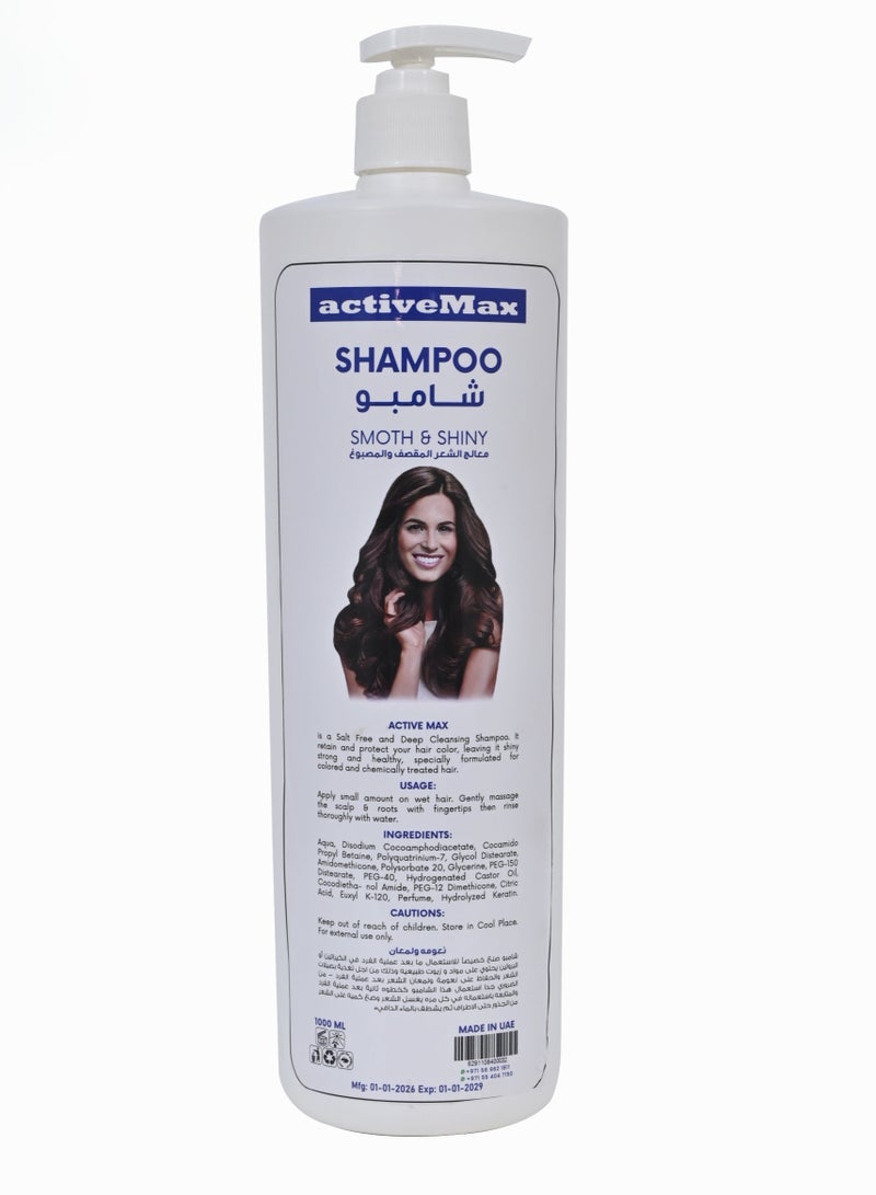 Professional Shampoo Natural, Sulphate Free, Deep Cleaning & Hydrating Treatment Smoth and Shine , After Straightening, Unisex For Daily Use 1000 ML (After Protein Shampoo )