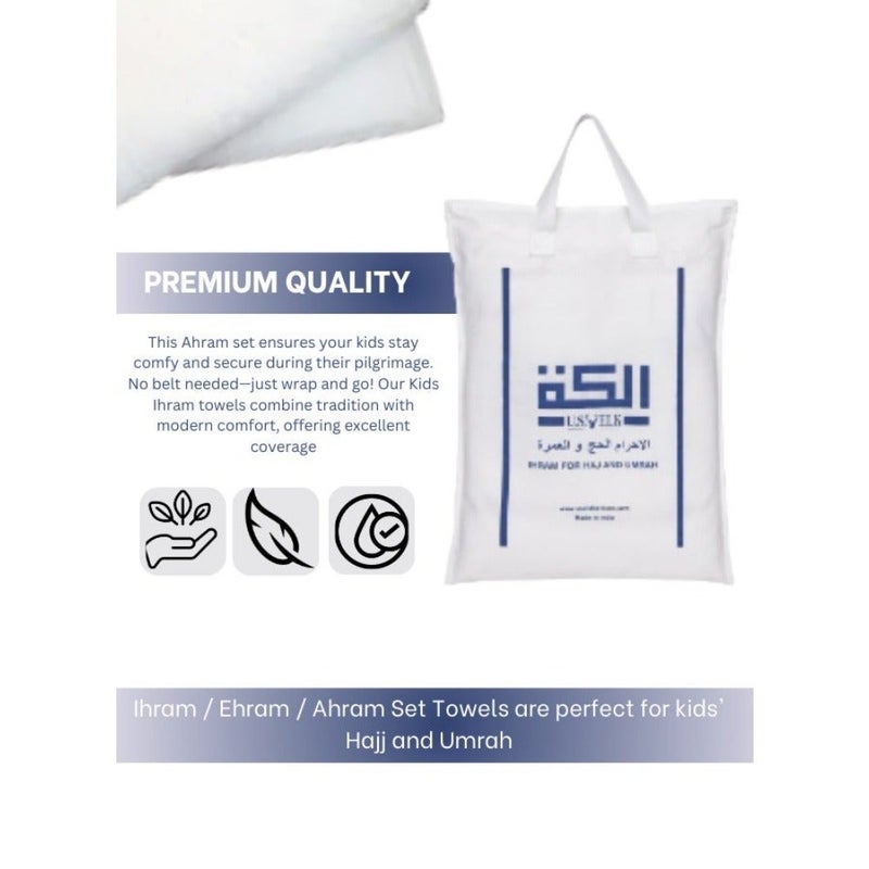 's Ahram Set for Hajj and Umrah Easy-to-Wear and Comfortable Muslim Wear Ihram Set Premium 2 Ahram Towels for Boys Umrah Wearing Towel white ihram towel - Image 5