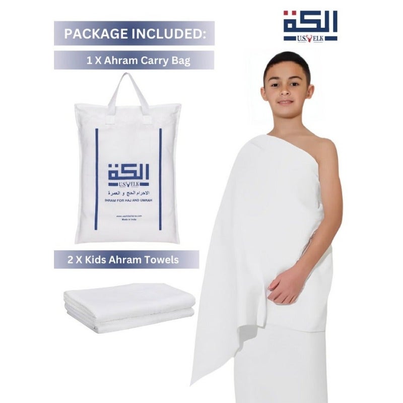 's Ahram Set for Hajj and Umrah Easy-to-Wear and Comfortable Muslim Wear Ihram Set Premium 2 Ahram Towels for Boys Umrah Wearing Towel white ihram towel - Image 3
