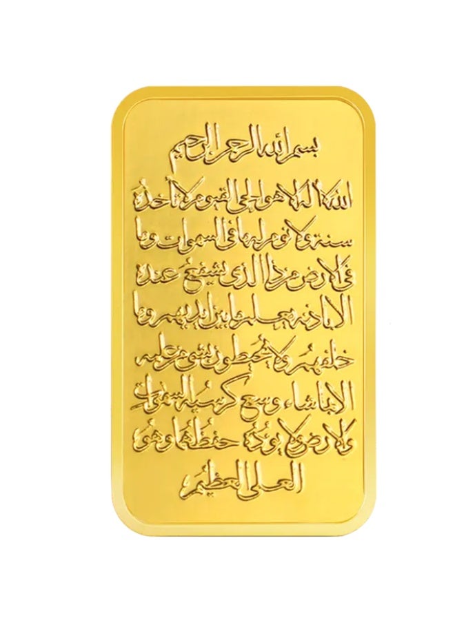 BTC Ayat Al-Kursi 20g Gold Bar - Image 2