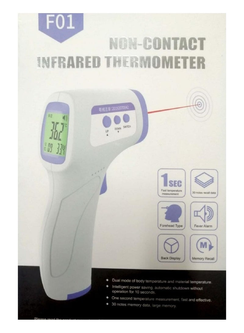 Generic Non-Contact Infrared Thermometer  - Image 2