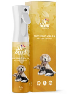 Pet Odor Eliminator