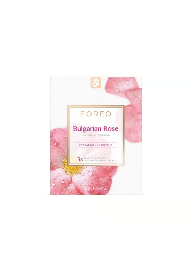 فوريو أقنعة الوجه الورقية من فوريو برائحة الورد البلغاري، مصنوعة من قماش تينسل، 3 × 20 غرام - Image 1