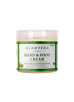 Glamveda Hand & Foot Crack Cream 100 Gm For Dry Rough & Crack Heels & Elbow Ayurvedic Crack Cream Paraben Free (1)  - Image 1