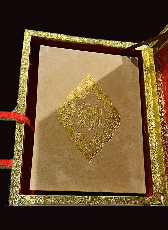 Fancy Qur'an Box/Holder with Rehal – 2-in-1 Design | A4 Size | Golden Color  - Image 2