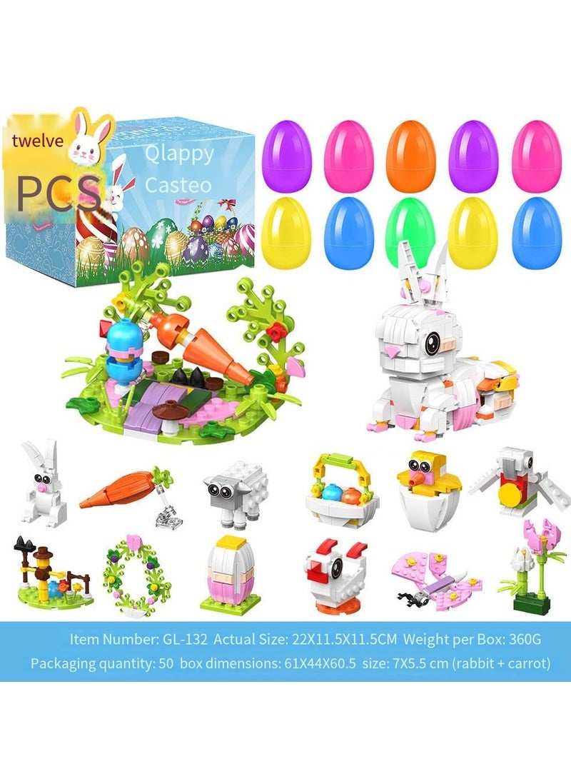 general صندوق المفاجآت القابل للضغط - أصداف تخزين مطبوعة وأكياس غامضة للأطفال كهدية حفلات