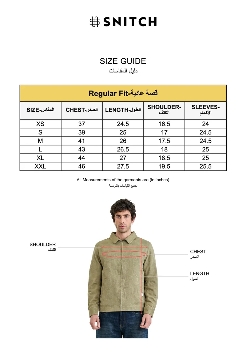 SNITCH Green Zipper Lapel Collar Regular Fit Textured Jacket for Men | Best Price UAE