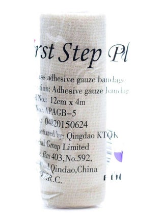 Adhesive Guave