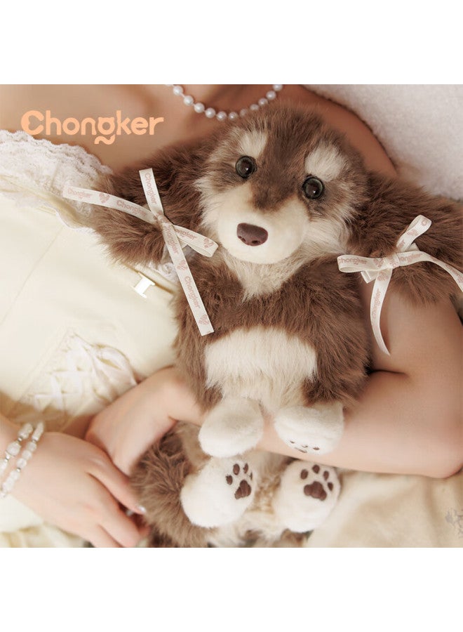 Chongker تشونكر بيت سوسج كلب لعبة محشوة هدية عيد ميلاد للفتيات - Image 2