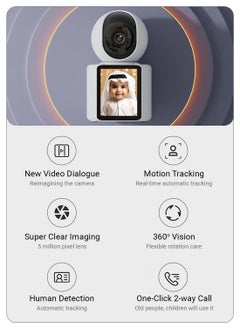Sekyo Sekyo Smart Video Calling Baby Monitor Camera with Screen - 1 Click Call, Two-Way Video Calling, 360° View | Motion Sensor, Night Vision, App Alert Indoor Pet Monitoring, Ideal for Baby Monitor, Pet Camera  - Image 5