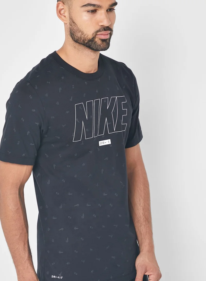 Nike Just Don't Quit T-Shirt