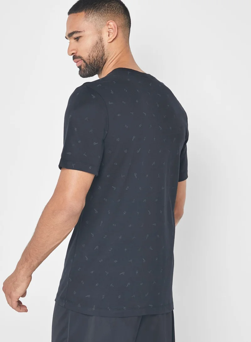 Nike Just Don't Quit T-Shirt